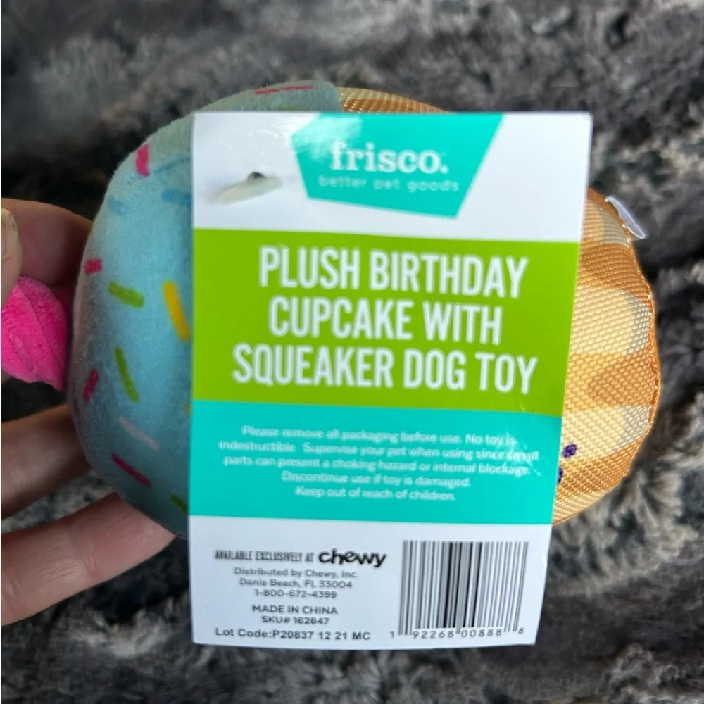 Birthday Dog Plush Squeaky Toy Cupcake NEW